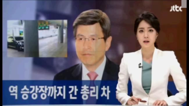 지금은 맞고 그때는 틀리다.
