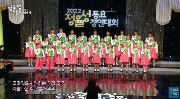 리박스쿨은 문제고, 전교조는 괜찮은 당신에게