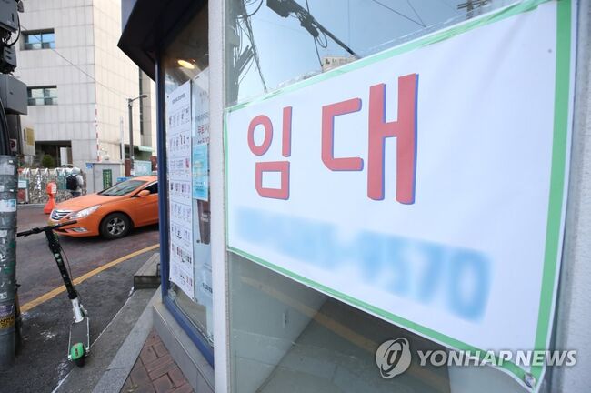경기침체로 자영업자들의 고충은 가속되고 있다 (사진=연합뉴스)