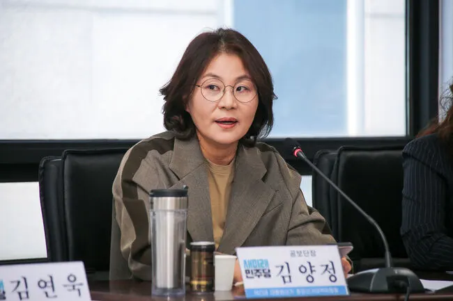 새민주, 김민석 향해 "짠한 아내 위하는 부끄럽지 않은 사내로 남아라"