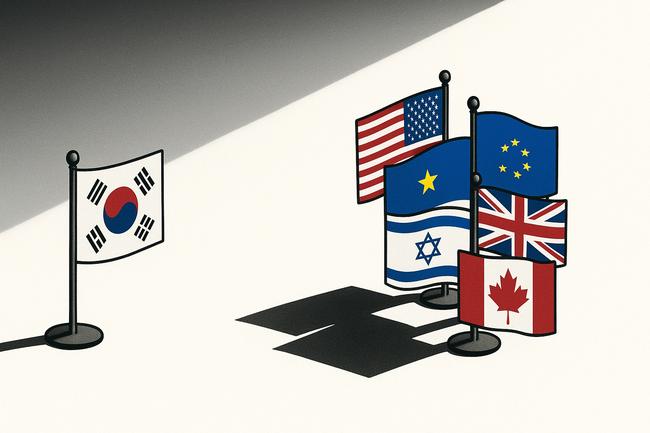 걱정이 앞서는 G7참관