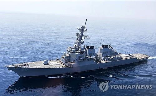 호르무즈 해협을 항해하는 미군 군함 (사진=연합뉴스)