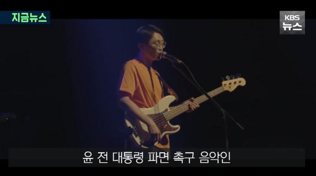 KBS유튜브 캡쳐 : 덕원