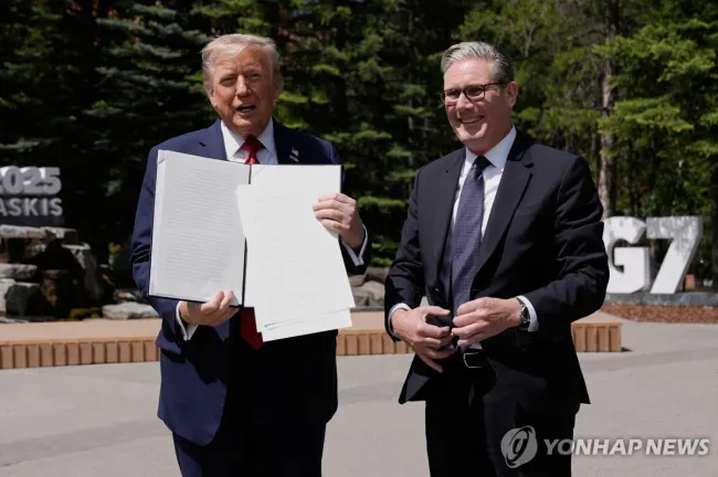 G7 선물보따리 가득..부럽다, 영국! 한국의 성과는?
