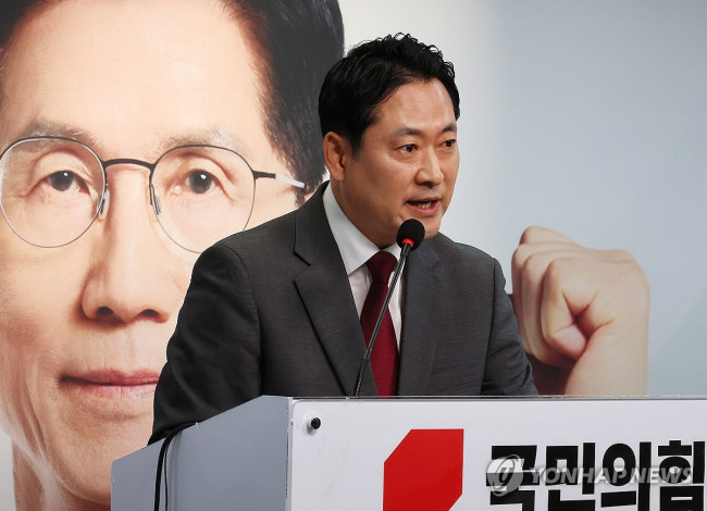 긴급 기자회견 하는 장동혁 선대위 상황실장