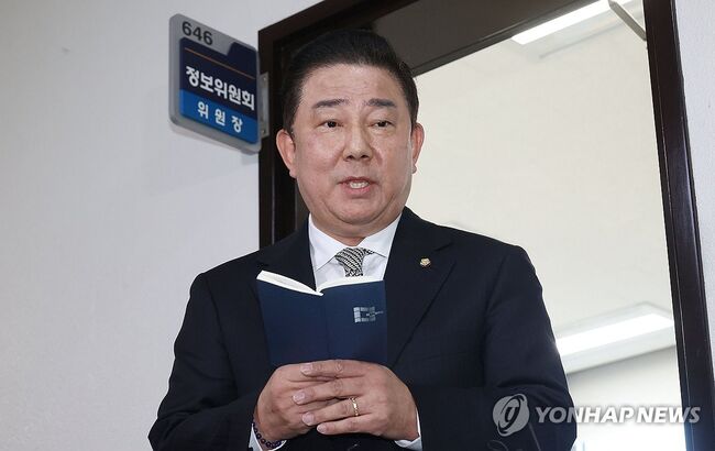 더불어민주당 김병기 의원 (사진=연합뉴스)