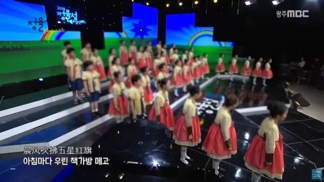 리박스쿨은 문제고, 전교조는 괜찮은 당신에게