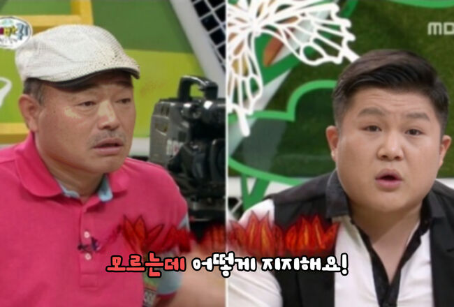 그래픽(가피우스)