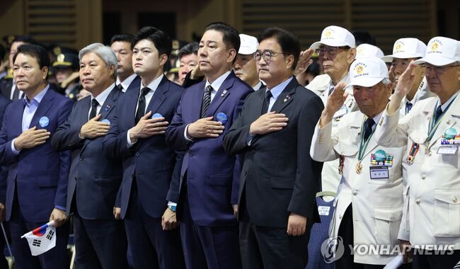 대전컨벤션센터에서 열린 6·25전쟁 75주년 행사 (사진=연합뉴스)