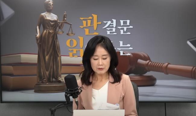 TV조선 인터뷰 '판읽기' 캡쳐