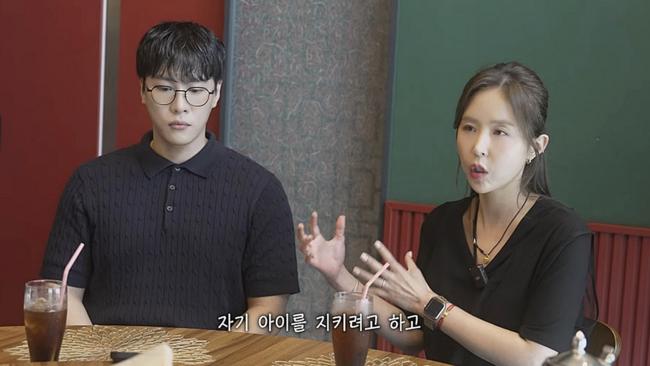 신지와 예비신랑 문원 (유튜브 어떠신지 갈무리)