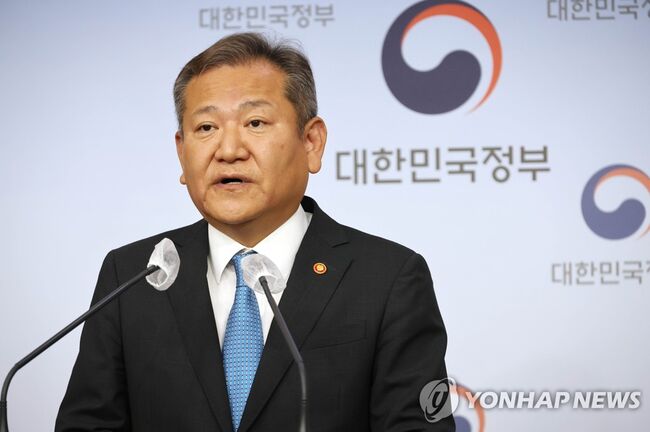 자택에서 돈다발이 발견된 이상민 전 행안부 장관 (사진=연합뉴스)
