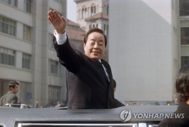 김영삼 '문민정부' (사진=연합뉴스)