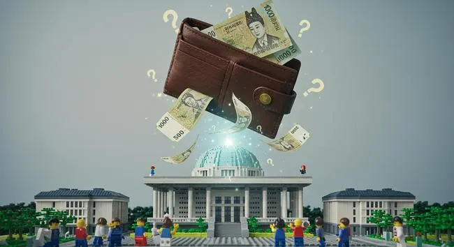 조국혁신당마저 손사래 치는 검찰 특활비 40억