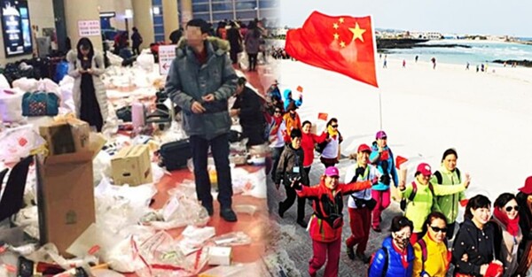세계 각지에서 물의를 일으키고 있는 중국인 단체 관광객들 (사진=온라인 이미지 갈무리)