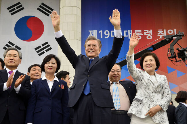 문재인 '더불어민주당 정부'의 등장 (사진=청와대사진기자단)