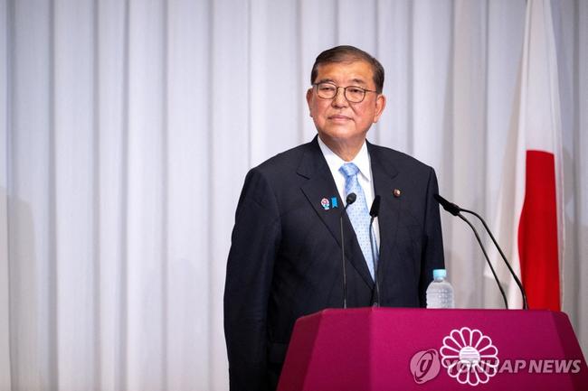 이시바 일본 총리. (사진: 연합뉴스)