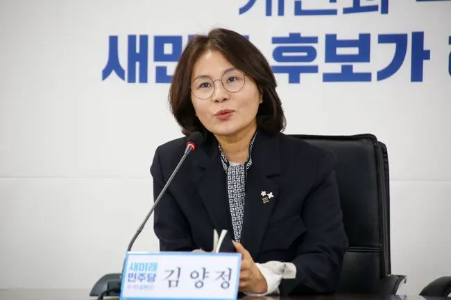 새민주당, "되(소비쿠폰)로 주고 말(신용카드 소득공제 폐지)로 받겠다"?