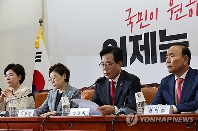 발언하는 송언석 비상대책위원장
