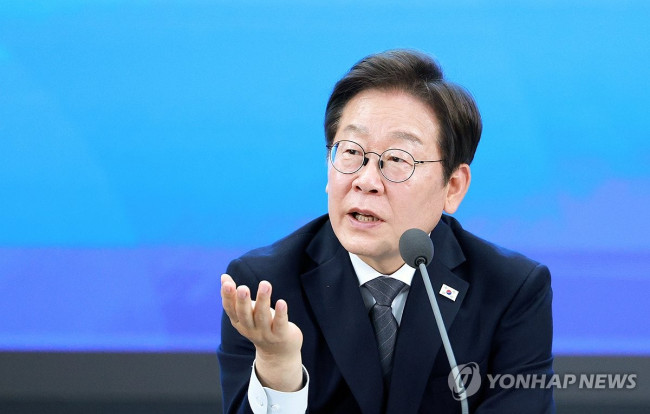 이재명 대통령