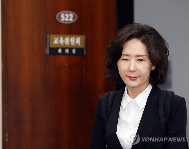 인사청문회 참석하는 이진숙 후보자