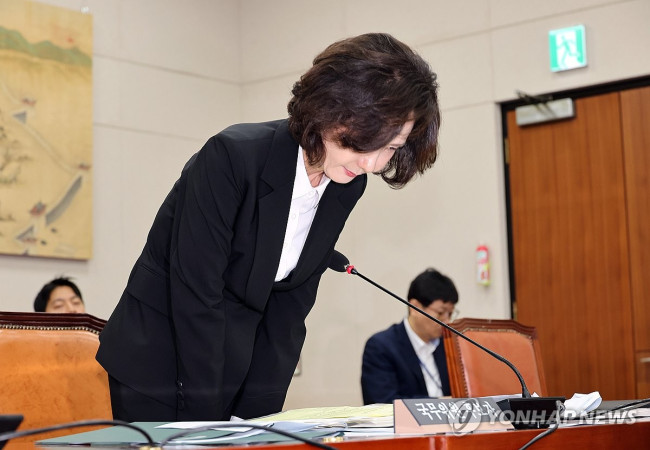 이진숙 후보자의 사과