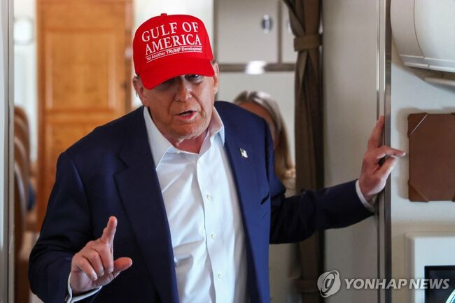 도널드 트럼프 미국 대통령(사진:연합뉴스)