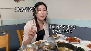 풍자 '또간집' 에 소개된 여수 백금식당에 방문한 유튜버 '유난히 오늘' (사진: 유튜브 영상 캡쳐)