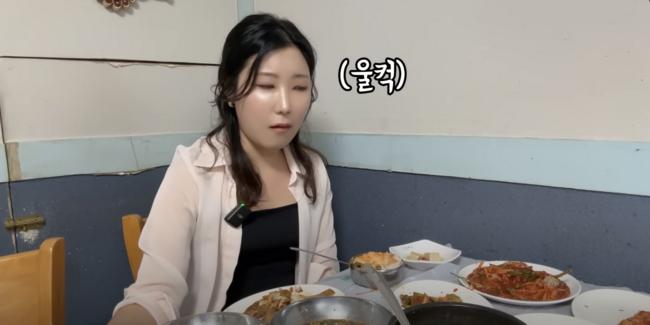 결국 눈물을 터트리고만 피해자 (유튜브 유난히 오늘 갈무리)