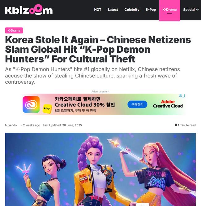 kbizoom 홈페이지 캡쳐