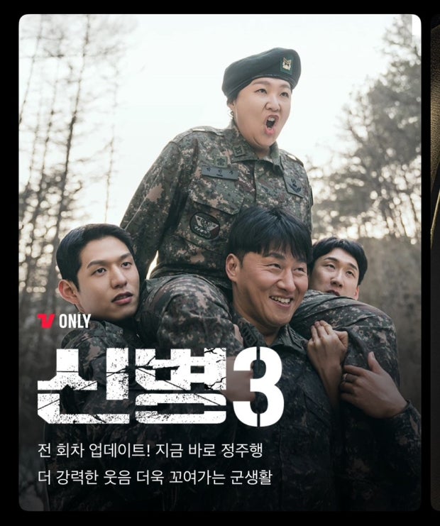 [문화人터뷰] 드라마 제작자 스토리아일랜드 "최윤석" 이사