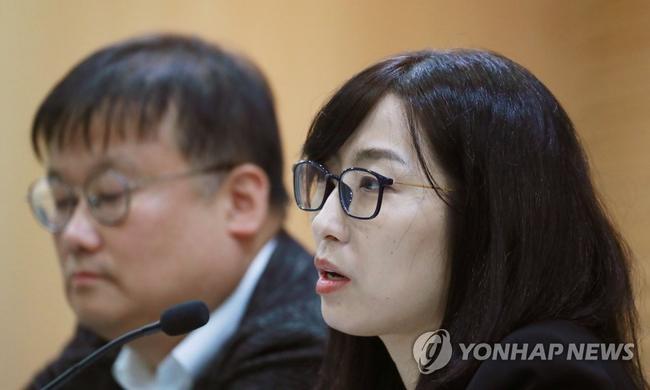 안미현 서울중앙지검 검사. (사진: 연합뉴스)