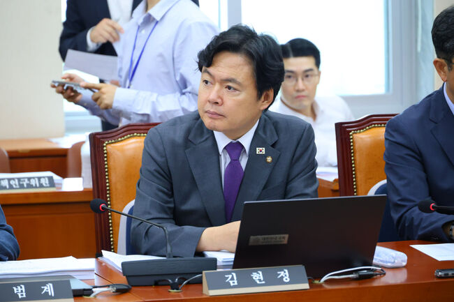 사진 : 김현정 원내대변인 페이스북
