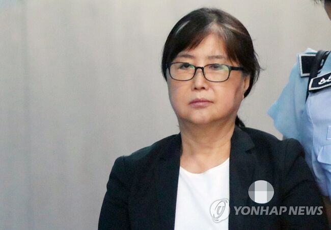 최서원씨 (연합뉴스 자료사진)
