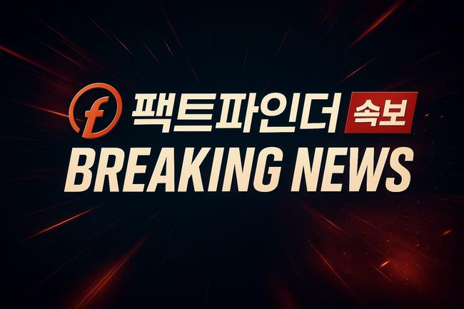 호남에 쏠린 추경 지역예산, 균형인가 선심인가