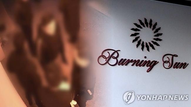 클럽 버닝썬 간판과 사건 이미지 (이미지: 연합뉴스)