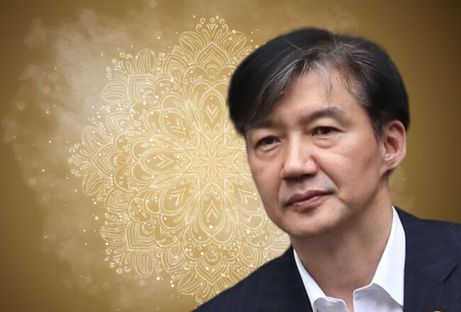 조국의 기나긴 반성과 성찰의 끝은 '검찰탓?'