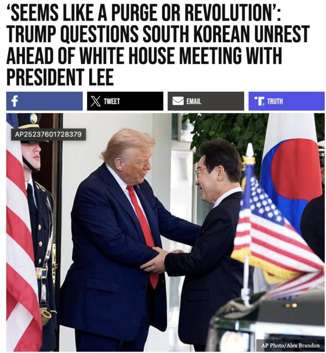 미국 보수성향 매체인 브라이트바트(Breitbart) 에서 다룬 정상회담 특집기사 (Breitbart 홈페이지 갈무리)