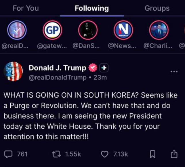 현재 시간 트럼트의 '트루스소셜' 계정에 게시된 메시지.