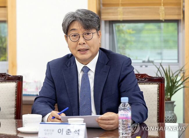 더불어민주당 소속 법사위원장 이춘석 (사진=연합뉴스)