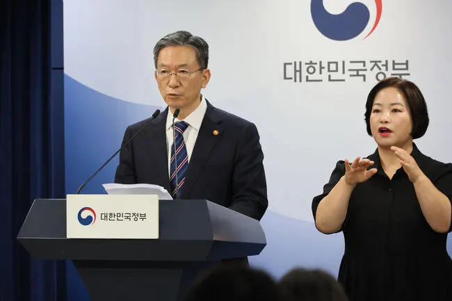 [속보] 제80주년 광복절 특별사면… 논란 정치인 대거 포함 뒷말 무성