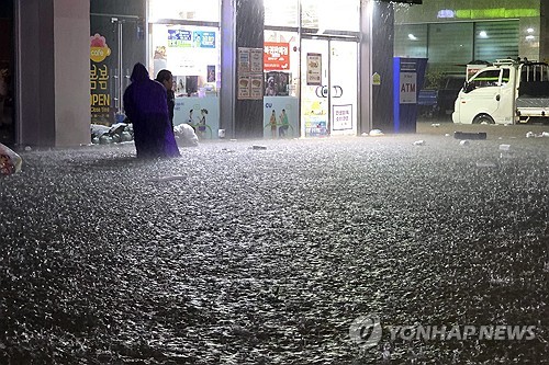 폭우로 침수된 광주 북구 거리 (사진=연합뉴스)