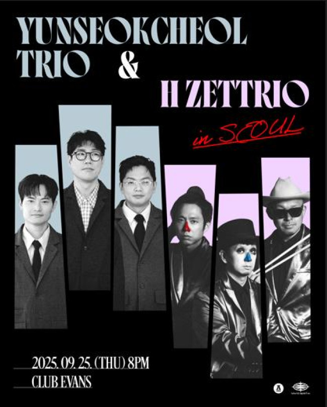 윤석철트리오 日 H 제트트리오와 합동 공연
