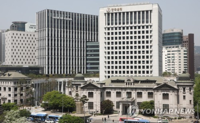 한국은행 전경 [연합뉴스]