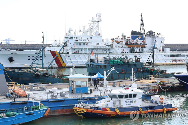 불법 조업 중 해경에 나포된 중국 어선