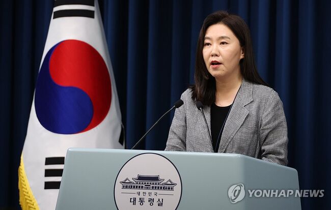 쌀과 소고기 추가 개방을 따지는 것은 국익에 저해가 된다는 대통령실 (사진=연합뉴스)