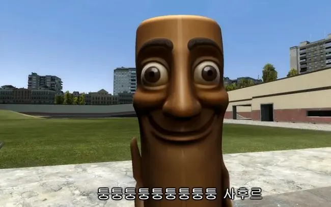 [김성민칼럼] 통님
