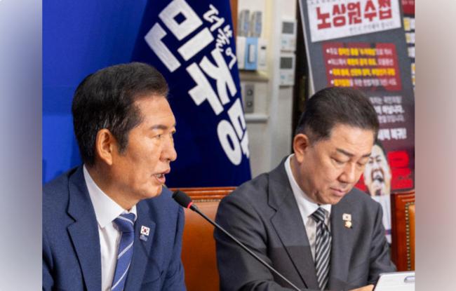 더불어민주당 정청래 대표가 정기국회 첫날인 1일 국회에서 열린 최고위원회의에서 발언하고 있다. [연합뉴스]