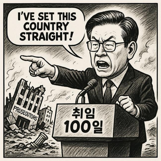 [연속기사] 대통령의 언어, 국가의 품격 - 1