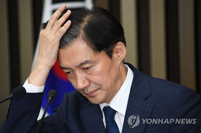 조국혁신당 조국 전 대표 (사진=연합뉴스)